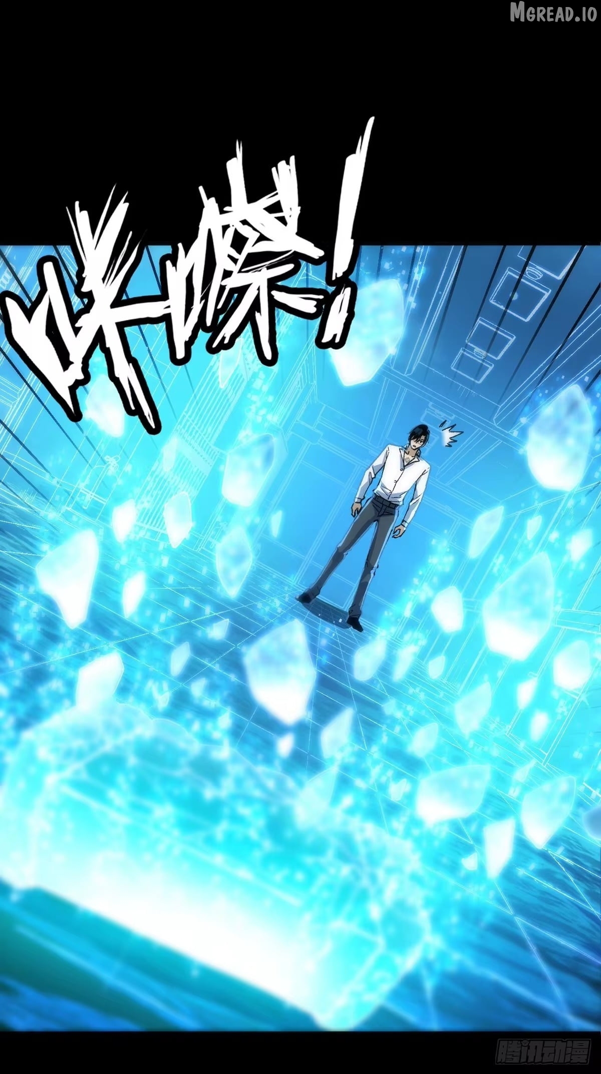 I Will Grind My Way to Lord hood Chapter 60  - page 48
